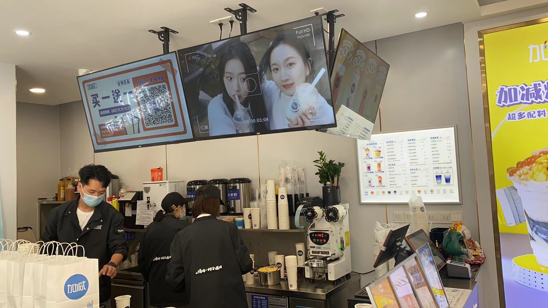 球速体育茶饮：为什么说年轻人适合开奶茶加盟店